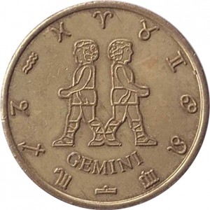 Reverse