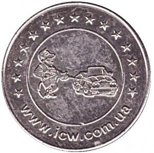 Coin photo