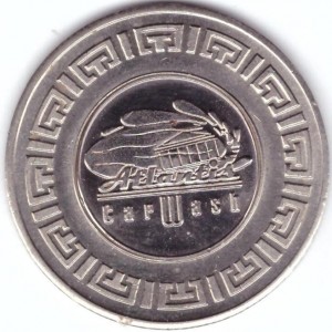Coin photo