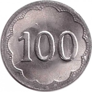 Obverse