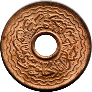 Coin photo