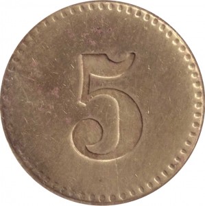 Reverse