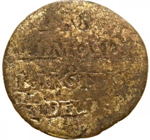 Coin photo