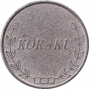 Reverse