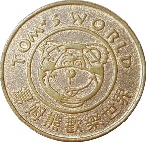 Obverse