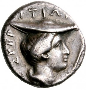 Reverse