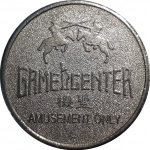 Reverse