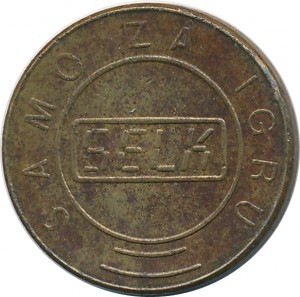 Reverse
