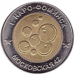 Obverse