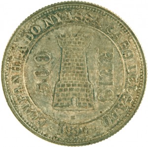 Reverse
