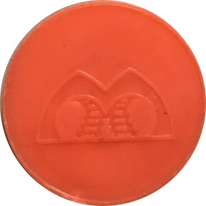 Reverse