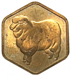 Coin photo