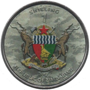 Coin photo