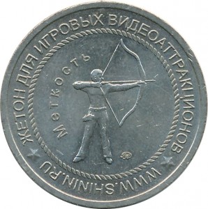 Obverse