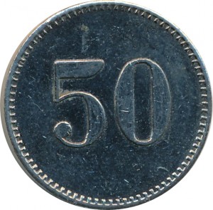 Coin photo