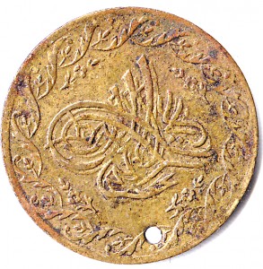 Obverse