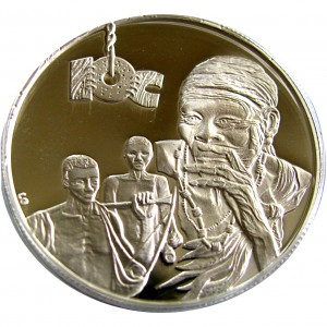 Coin photo