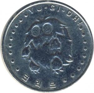 Obverse