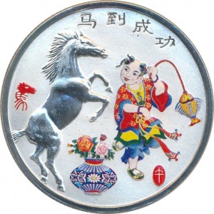 Obverse