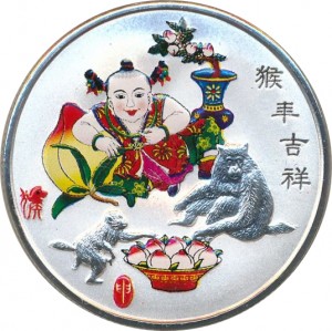 Obverse