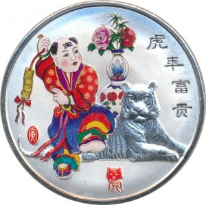 Coin photo