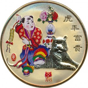 Coin photo