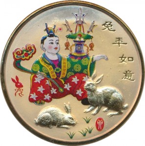Coin photo