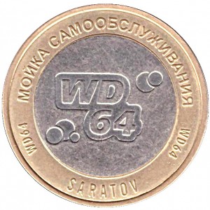 Obverse