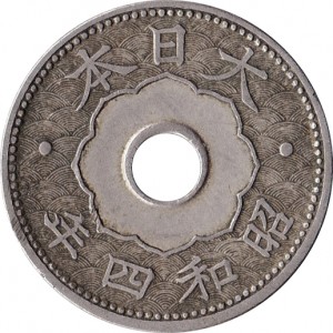 Coin photo