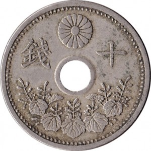 Coin photo