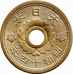 Coin photo