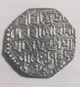 Coin photo