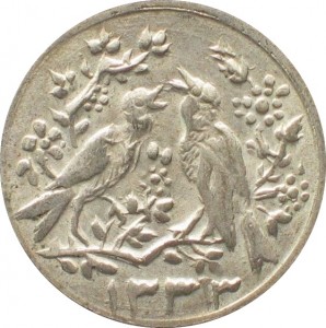 Reverse