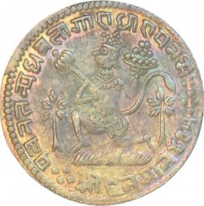 Obverse