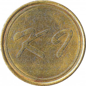 Obverse