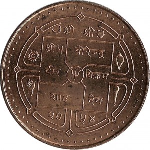 Coin photo