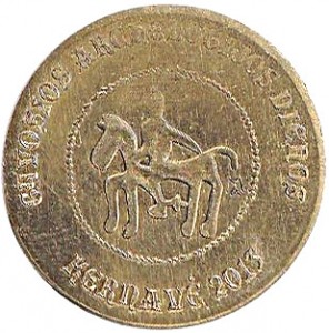 Obverse