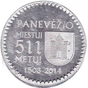 Coin photo