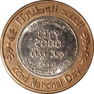 Obverse