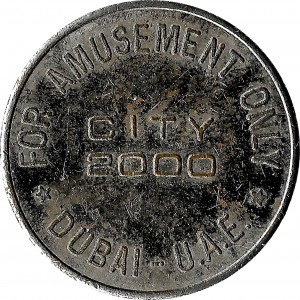 Reverse