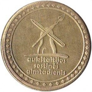 Coin photo
