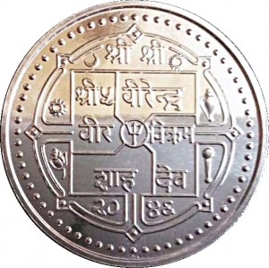 Obverse