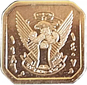 Obverse
