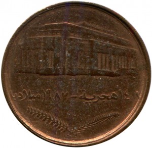 Obverse
