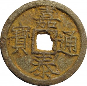 Obverse