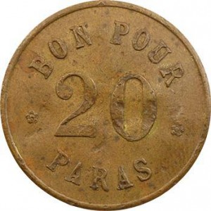 Coin photo