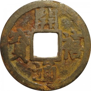 Obverse