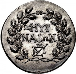 Coin photo