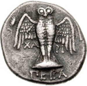 Reverse