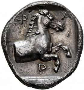 Reverse